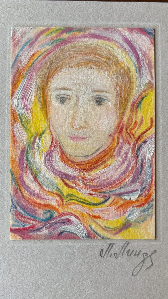 Ученик