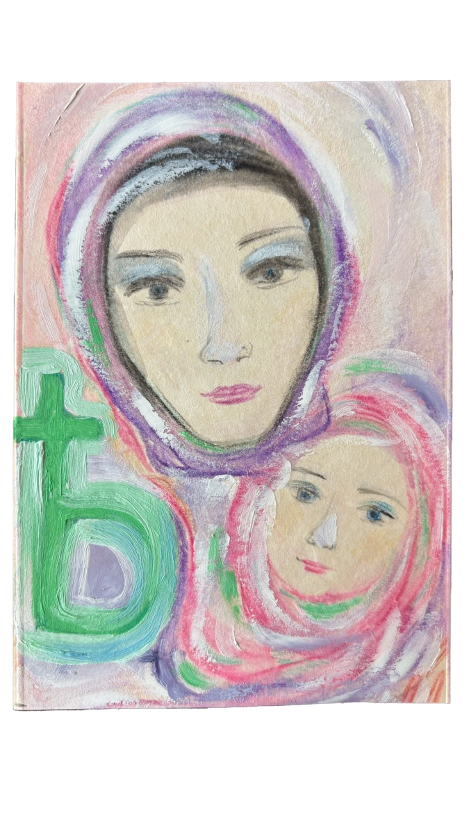 Свързаност