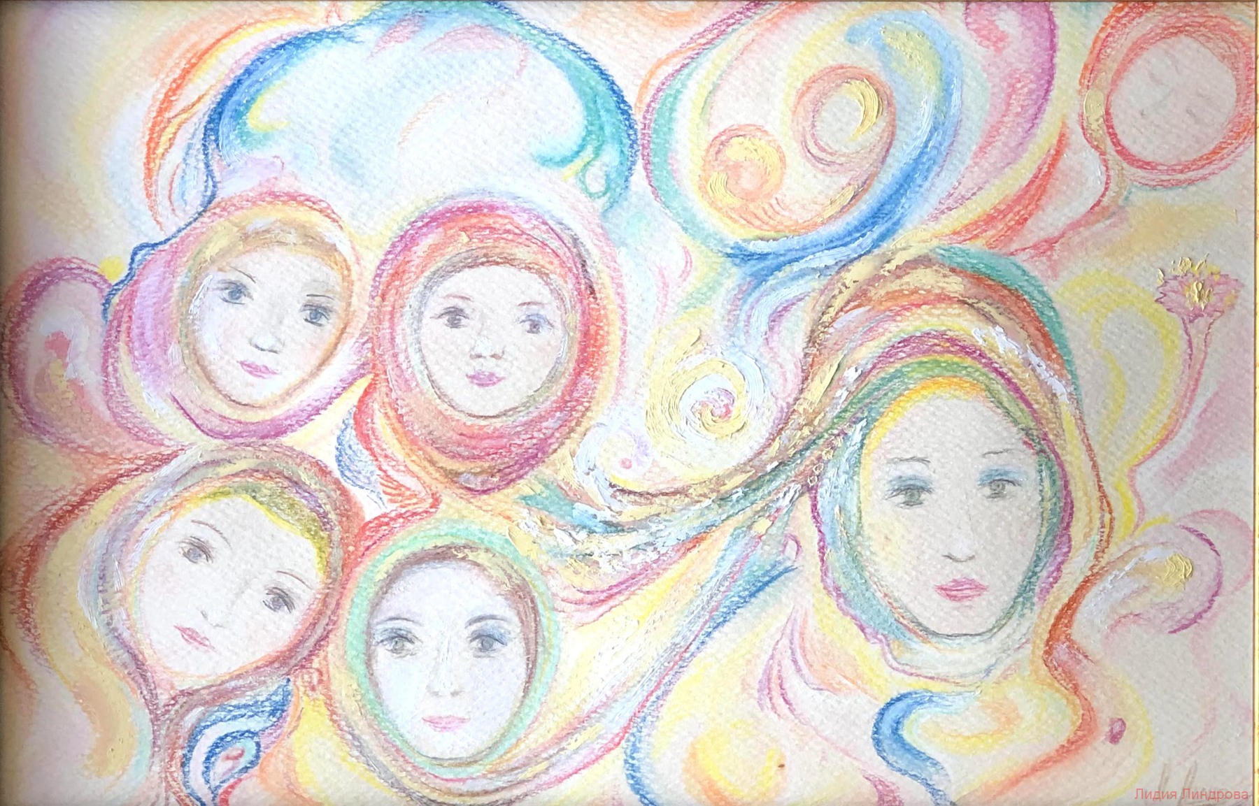 lydia-lindrova-bild1-Die-unsichtbaren-Helfer