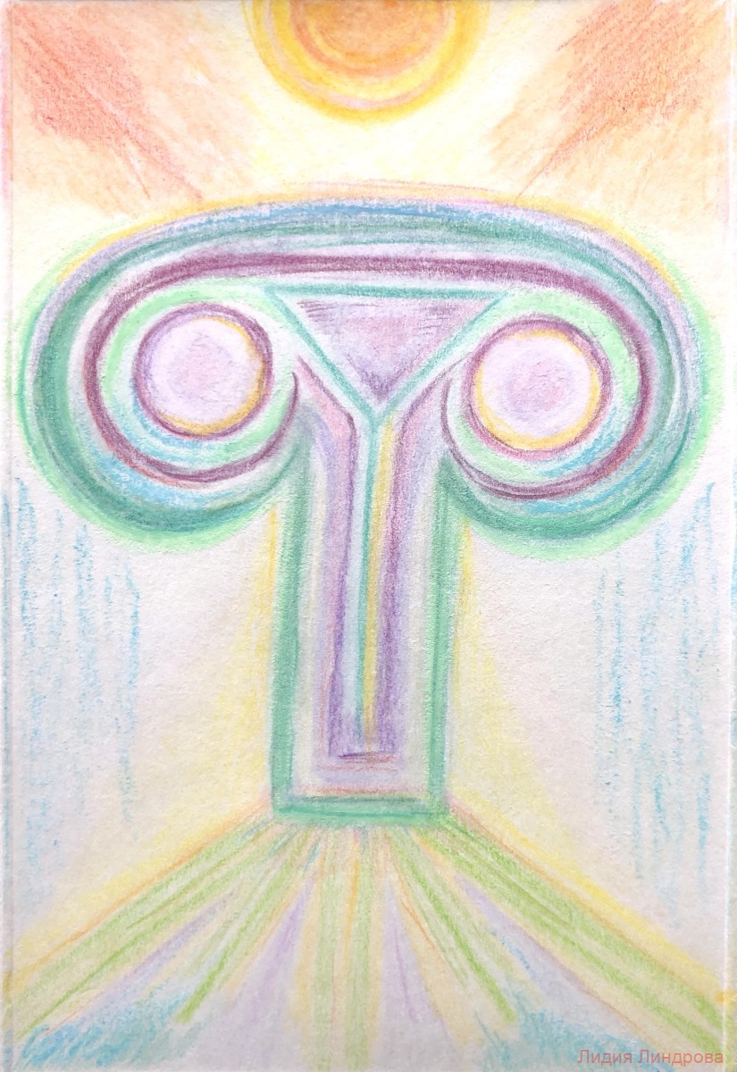 lydia-lindrova-bild75-Glagolische-Buchstaben-