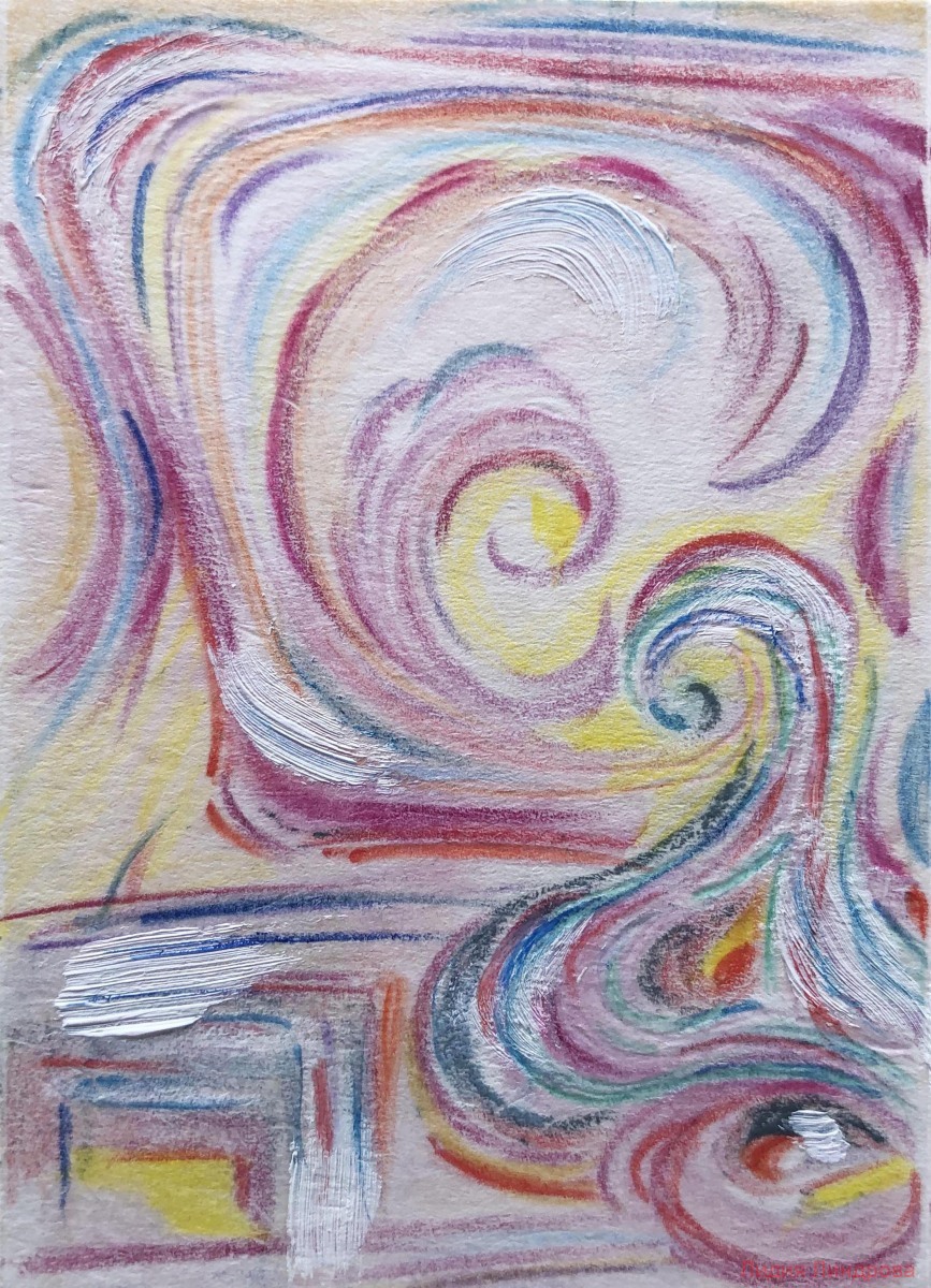 lydia-lindrova-bild82-Anfang